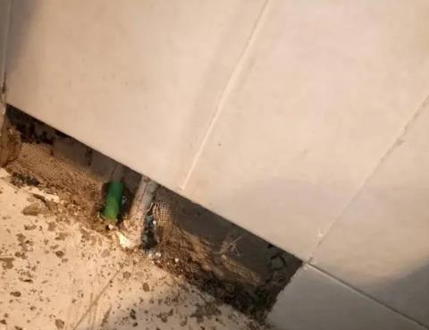 剑河测漏水公司为您专业分享下检漏仪器准确定位的方法有什么特点?